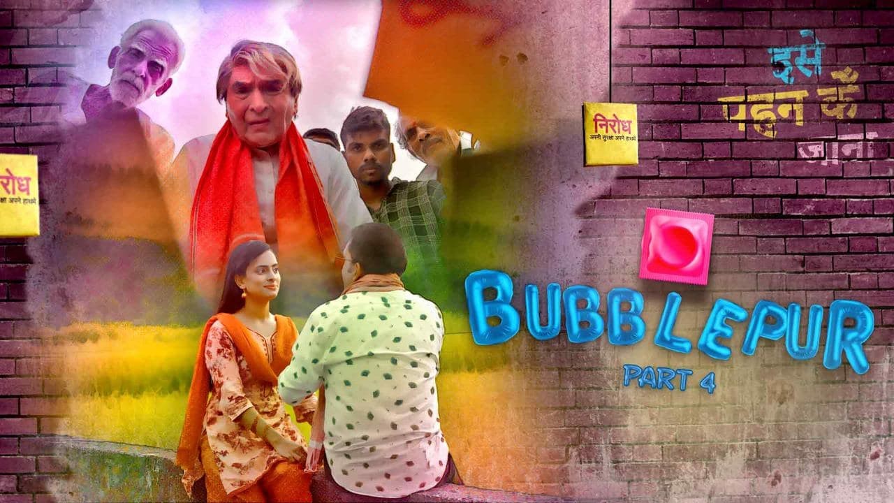 Bubblepur S01E04 2021 Hindi Hot Web Series KooKu