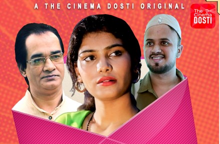 Hindi Postman Porn Vedio - Pati Patni Aur Postman - 2022 - Hindi Short Film - Cinema