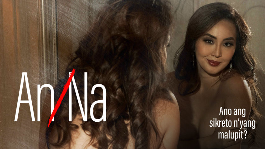 An/Na S01E01 – 2022 – Filipino Hot Web Series – Vivamax