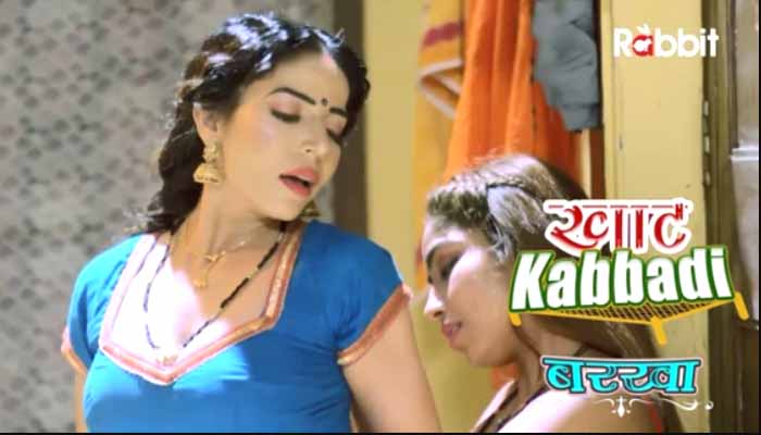 Online Sex Kabaddi Game - Khaat Kabbadi Barkhar S01E04 â€“ 2022 â€“ Hindi Hot Web Series