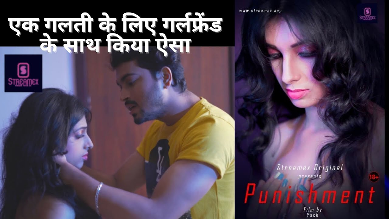 Punishment In Hindi Dubbed - Punishment S01E01 - 2022 - Hindi Hot Web Series - Streame