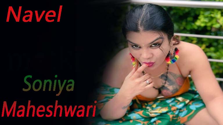 Maheshwari Sex Videos - Soniya Maheshwari Boobs Pressed Watch Online