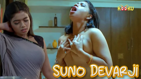 Suno Devarji S01 â€“ 2022 â€“ Hindi Hot Web Series â€“ KooKu