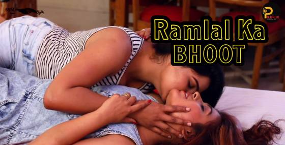 Bhut Porn Film - Ramlal Ka Bhoot - 2021 - Hindi Short Film - PiliFlix