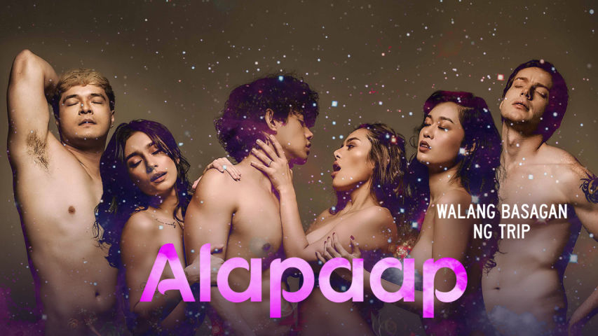 Alapaap – 2022 – Filipino Hot Short Film – Vivamax