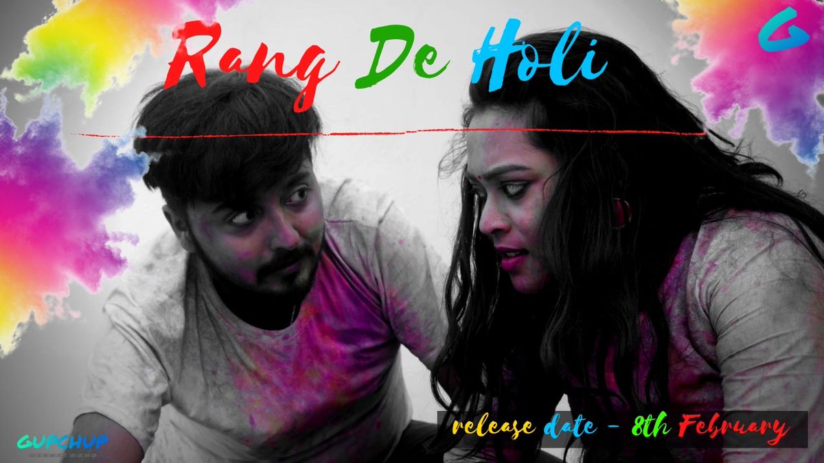 Rang De Holi - 2020 - Hindi Short Film - GupChup
