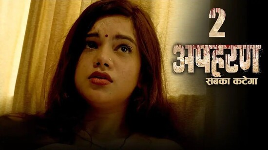 Apaharan Xxx - Apharan S01E02 â€“ Ek hi bhool â€“ 2018 â€“ Hindi Hot Web Series