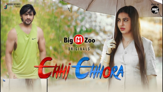 Chhi Chhora S01E01 – 2023 – Hindi Hot Web Series – BigMovieZoo
