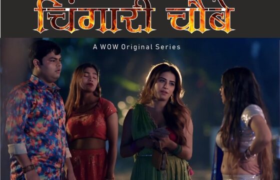 Xxx Changari Vidio Dawonlod - Chingari Chaubey S01E02 - 2023 - Hindi Hot Web Series - WOW