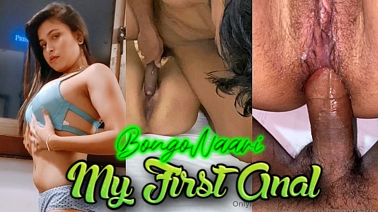 550px x 309px - My First Anal â€“ 2023 â€“ UNCUT OnlyFans Hindi Short Film â€“