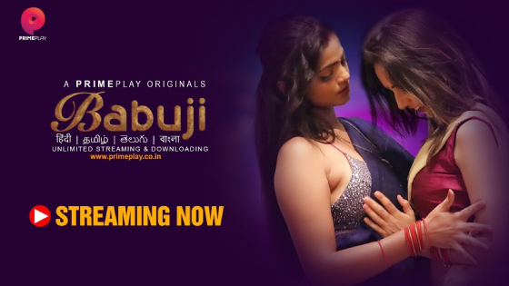 Babuji S01E01 – 2023 – Hindi Hot Web Series – Primeplay