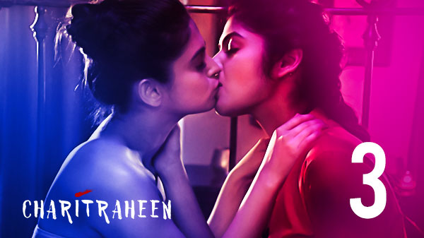 Charitraheen Indain Hot Movie - Charitraheen â€“ S01E03 â€“ Hindi Hot Web Series