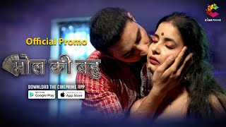 Moles Ki Pron - Mol Ki Bahu - S01 - 2023 - Hindi Hot Web Series Official