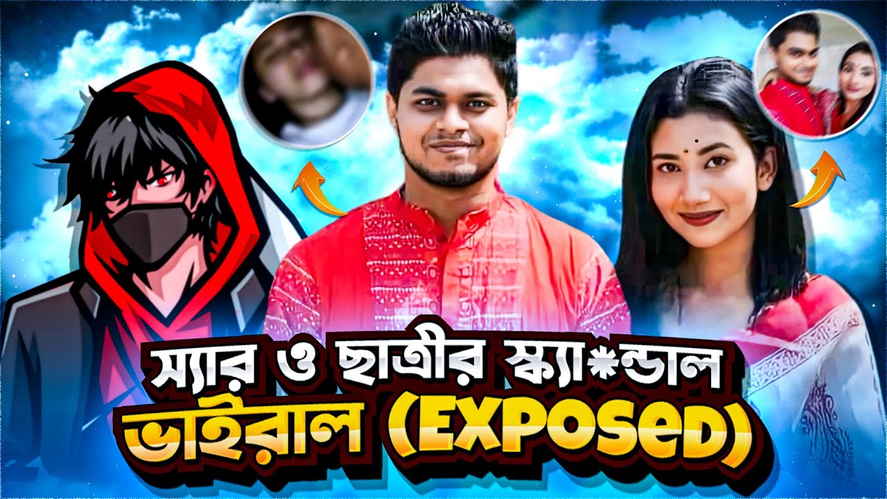 Bangladeshi viral sex video