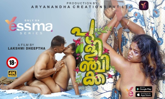 Pulinchikka – S01E01 – 2023 – Malayalam Hot Web Series – Yessma