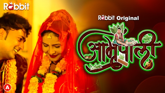 560px x 315px - Amrapali â€“ S01E01 â€“ 2023 â€“ Hindi Hot Web Series â€“ RabbitM