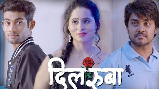 Dil Ruba Xxx Video - Dilruba - S01E02 - 2023 - Hindi Hot Web Series - PrimeFlix