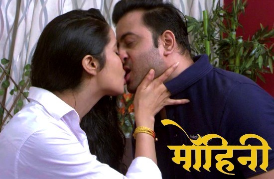 Mohini Sex Video - Mohini - S01E01 â€“ 2021 â€“ Hindi Hot Web Series â€“ Balloons