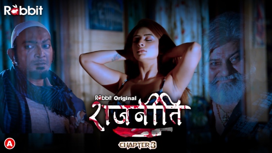 560px x 315px - Rajneeti - S01E06 - 2023 - Hindi Hot Web Series - RabbitMov
