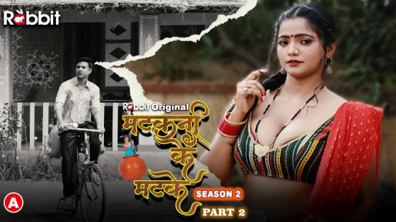 Matkani Ke Matke â€“ S02E03 â€“ 2023 â€“ Hindi Hot Web Series â€“