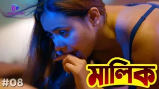 Maalik – S01E08 – 2023 – Hindi Hot Web Series – BesharamsApp