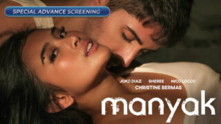 Manyak – 2023 – Filipino Hot Movie – VivaMax