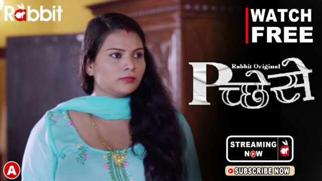 Piche Se – S01E01 – 2021- Hindi Hot Web Series – RabbitMovies